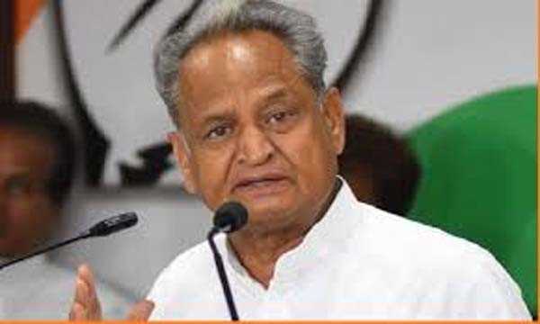 राजस्थान में सरकारी कार्यालयों में एक दिन का अवकाश